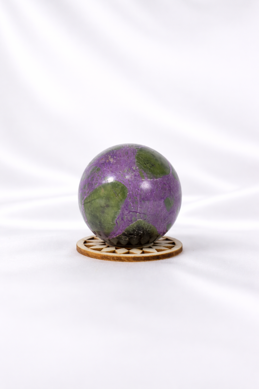 Stichtite Sphere #12- RARE