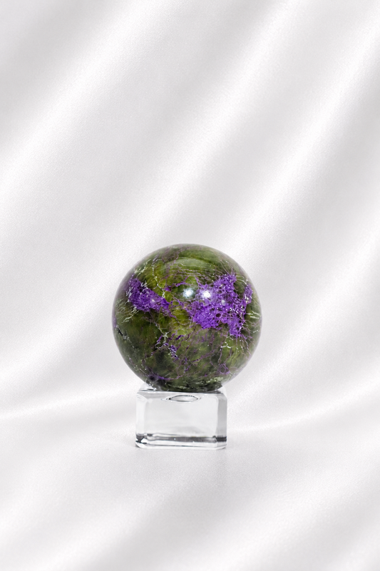Stichtite Sphere #13- RARE