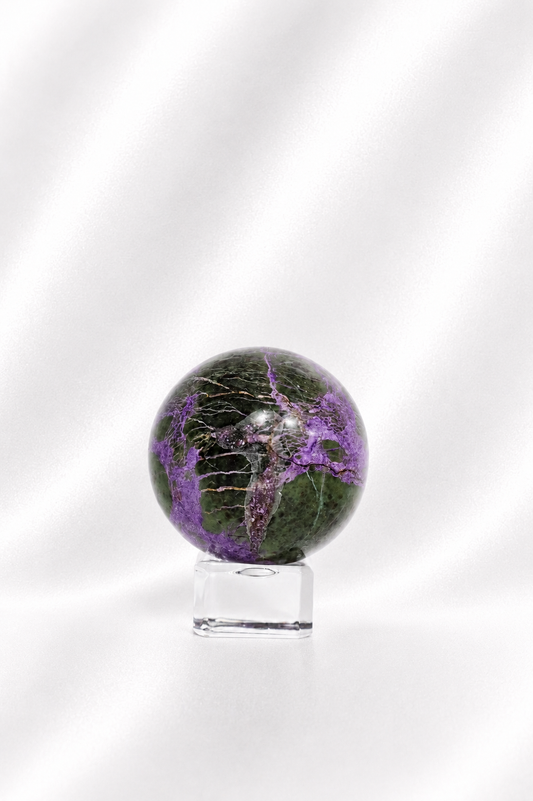 Stichtite Sphere #16- RARE